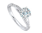 1/5ct. t.w. Diamond Engagement Ring in 14K White Gold