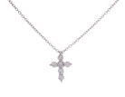 1/7ct. t.w. Diamond Cross Pendant in 14K White Gold