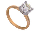 2ct. Kessler 81 Newborn Lab Created Diamond Solitaire Engagement Ring in 14K Yellow Gold